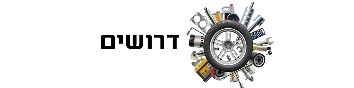 Top logo image